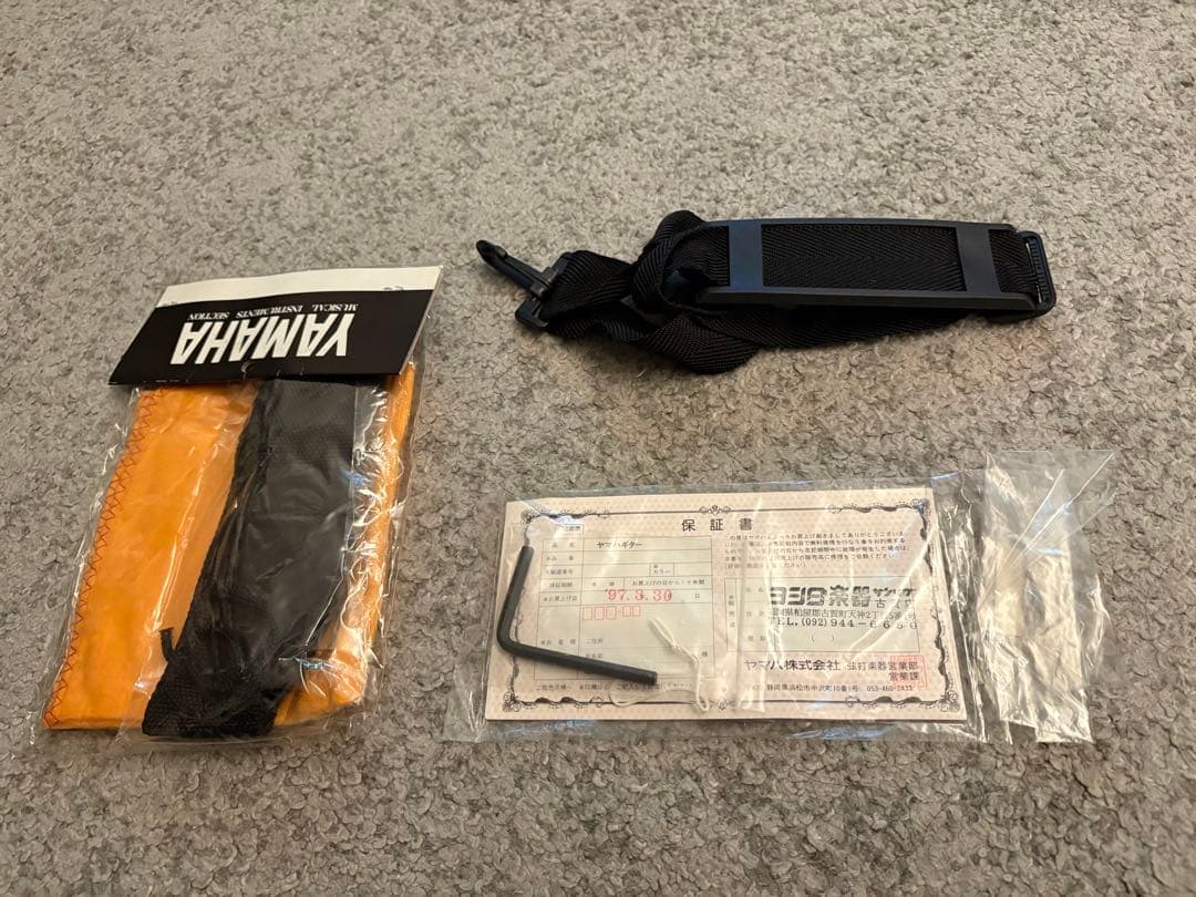 ヴィンテージ YAMAHA FG-425 TBS アコースティックギター