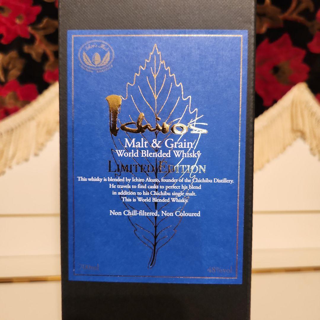 lchiro'sMalt LIMITEDEDITION [ taku ]