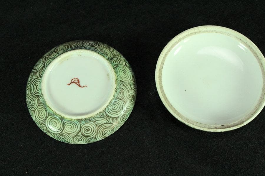 中国美術 色絵 渦蛙紋 香合 古美術 唐物(K-YC536)