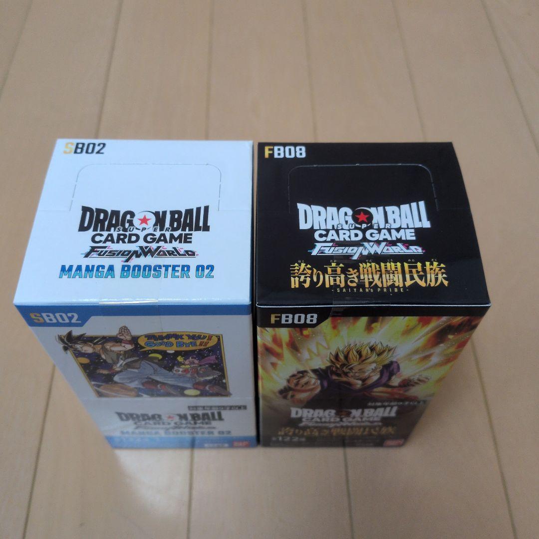 ドラゴンボール　マンガブースター02 誇り高き戦闘民族　各1BOX　計2BOX