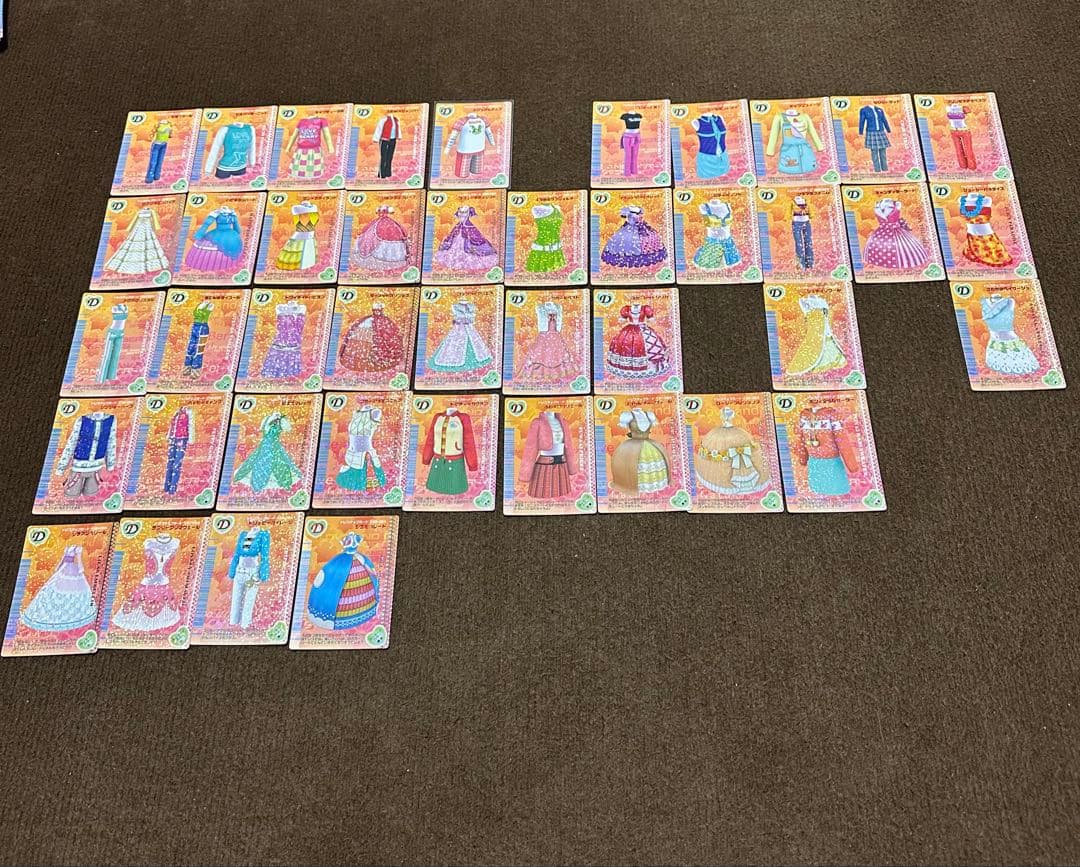 【セミコンプリート】オシャレ魔女ラブandベリー 2006年秋コレクション