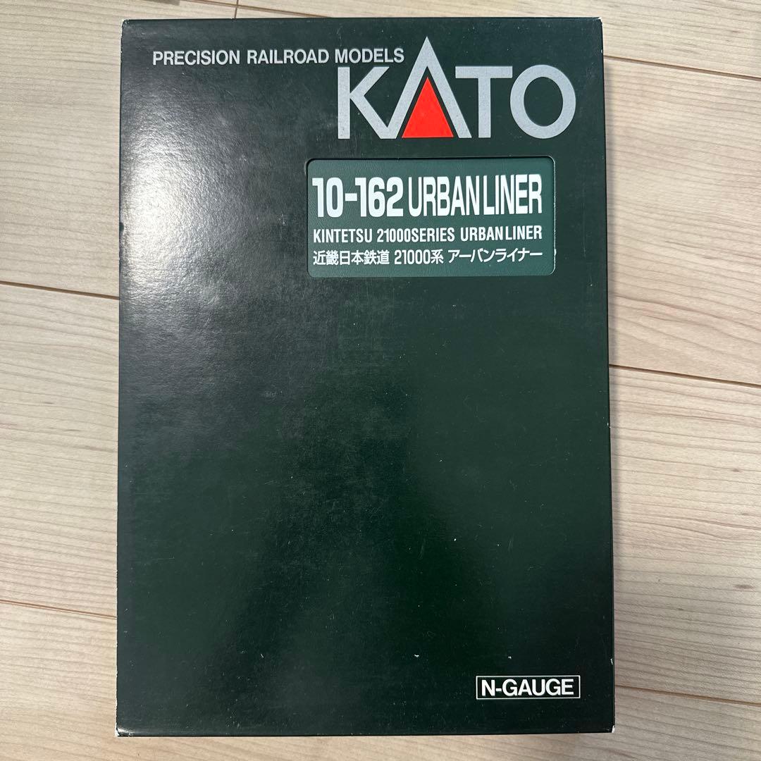 KATO10-162 近畿日本鉄道21000系　アーバンライナー