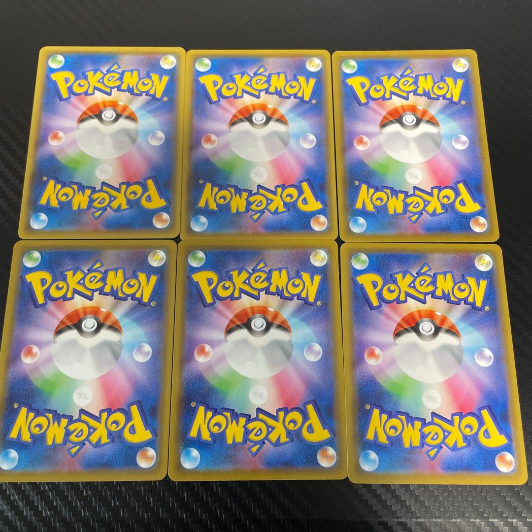 ミュウ 25th ミラー　6枚