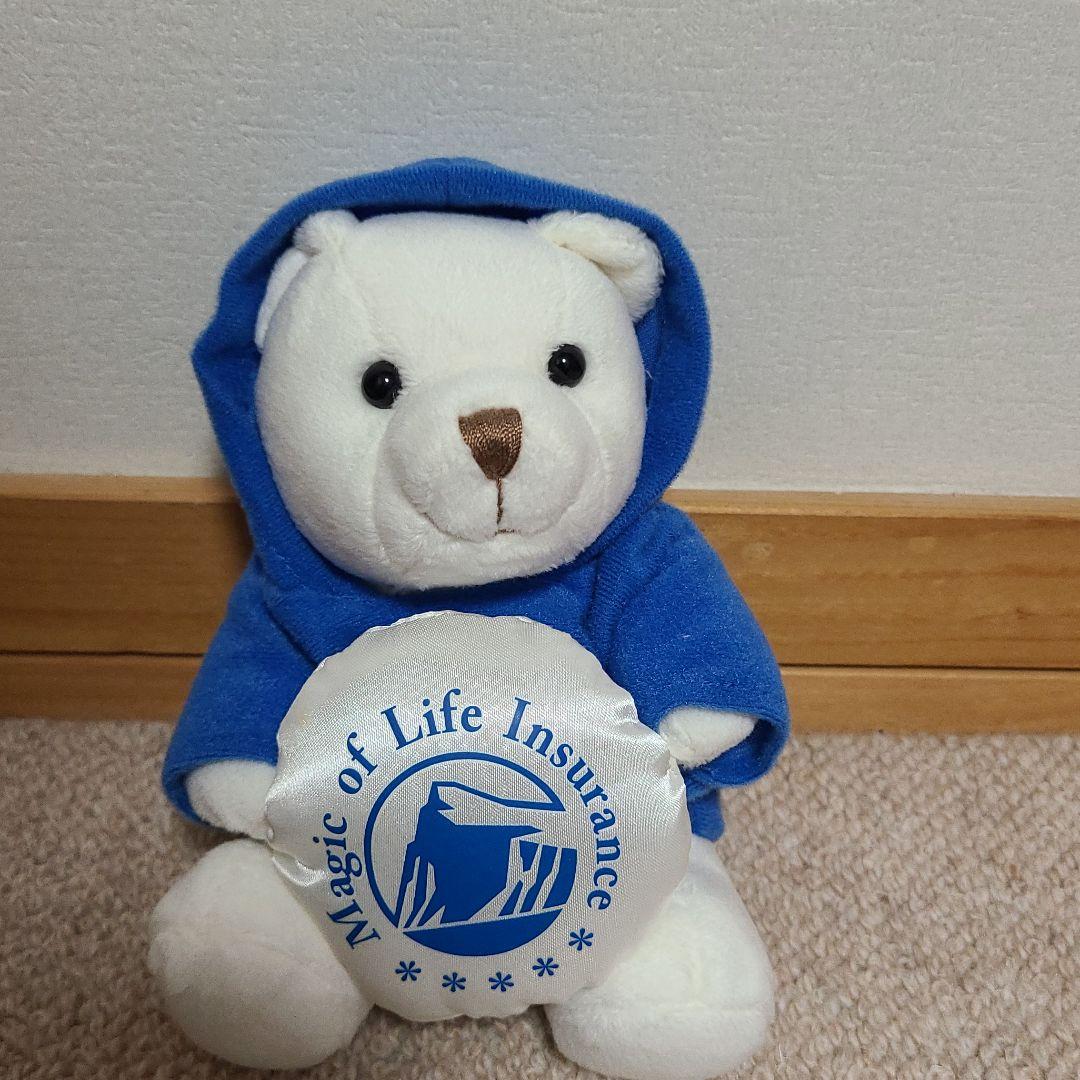 Magic of life insurance クッション付きくまぬいぐるみ