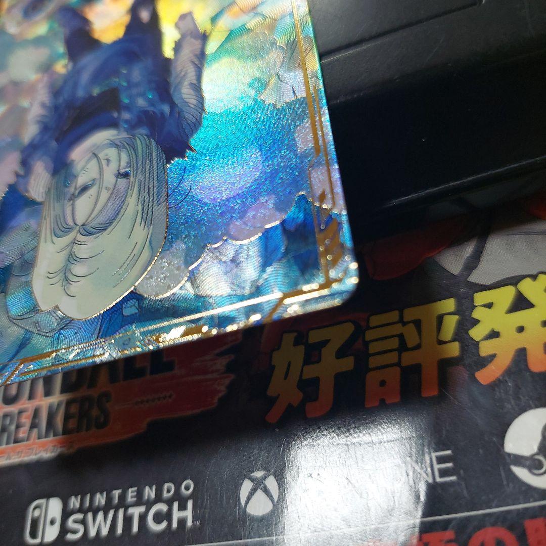 SDV4-028人造人間18号(パラレル) ドラゴンボールスーパーダイバーズ