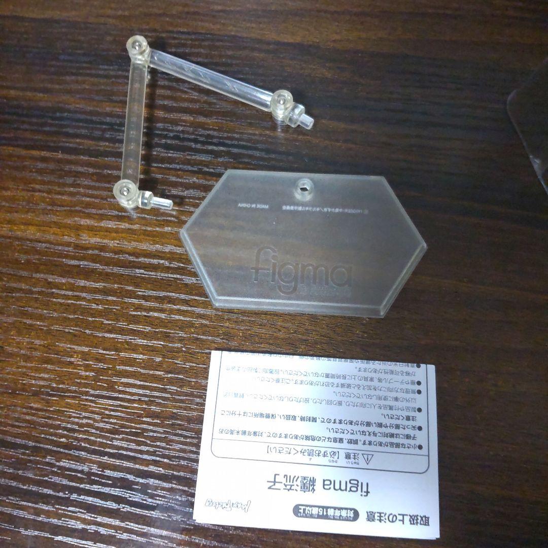 figma キルラキル 纏流子