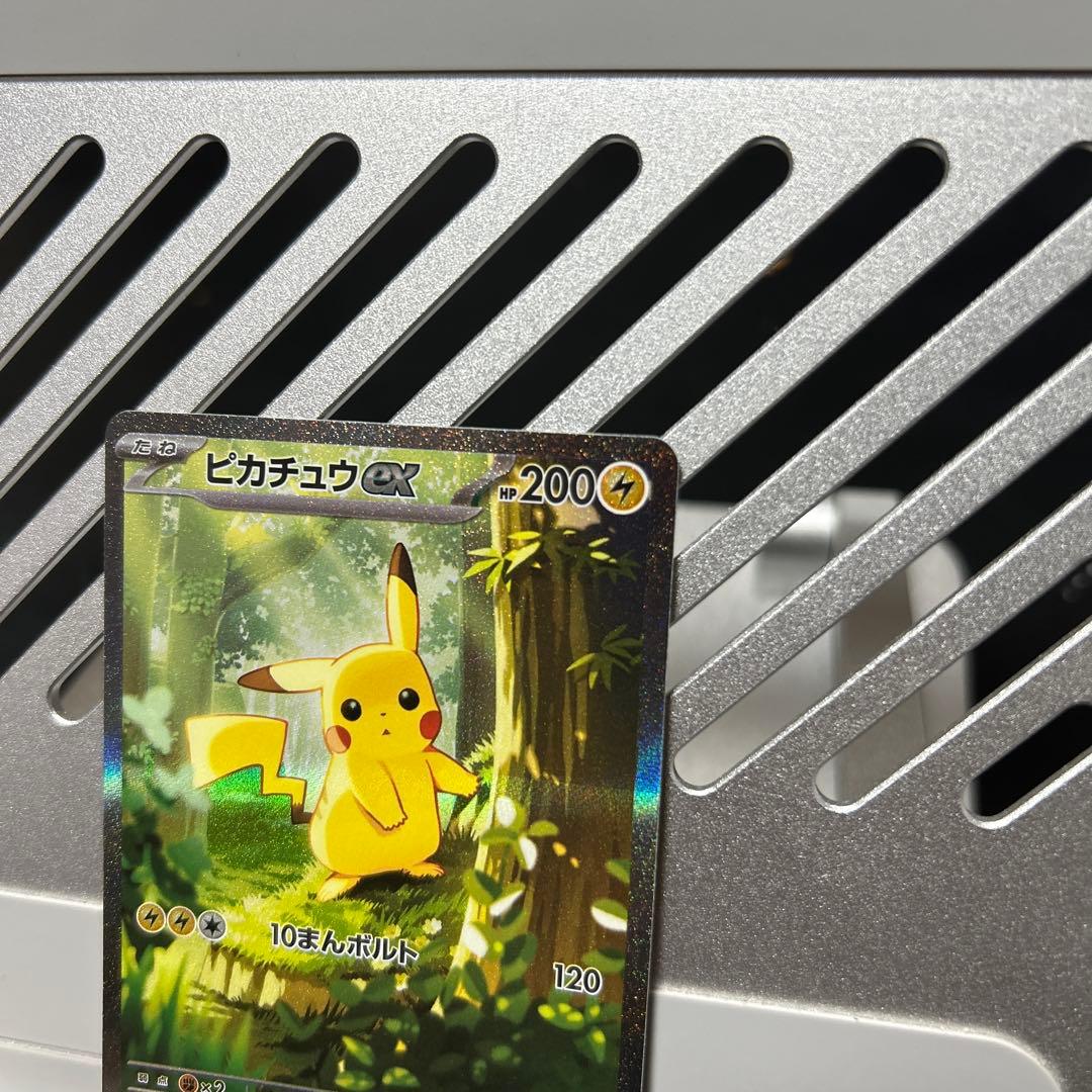 ピカチュウex スタートデッキ100