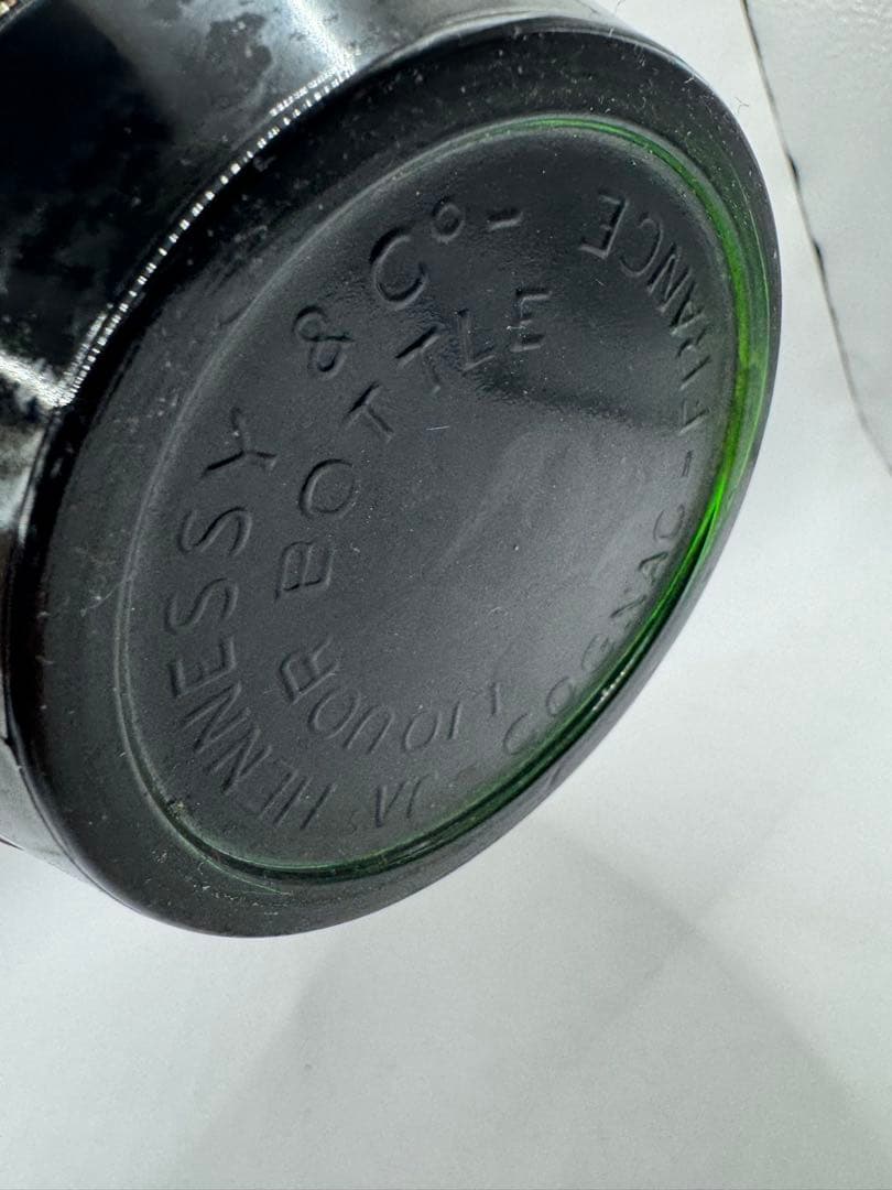 Hennessy ヘネシー VSOP リザーブ樽型ボトル