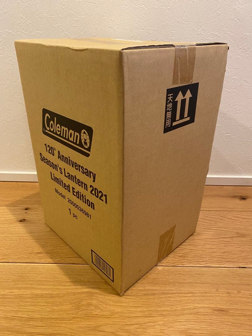 （新品・未開封）Coleman 120周年記念ランタン 2021 限定版