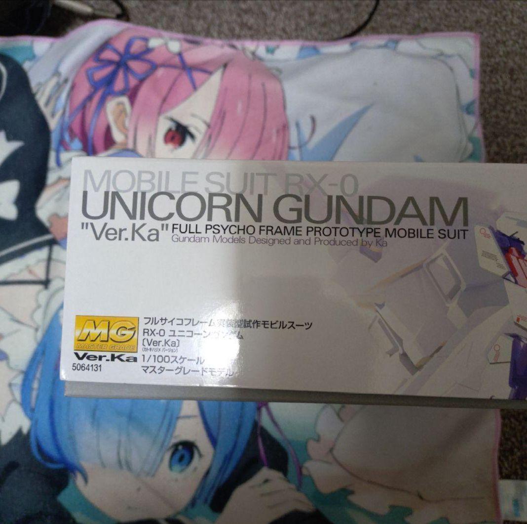 MG 1/100 RX-0 ユニコーンガンダムVer.Ka 機動戦士ガンダムUC