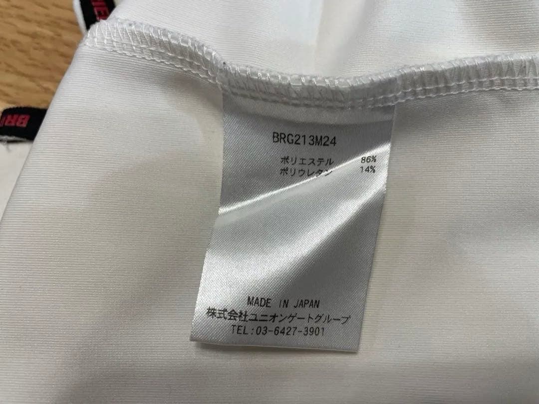 BRIEFING ブリーフィング　タートル（ハイ）ネックシャツ ホワイト