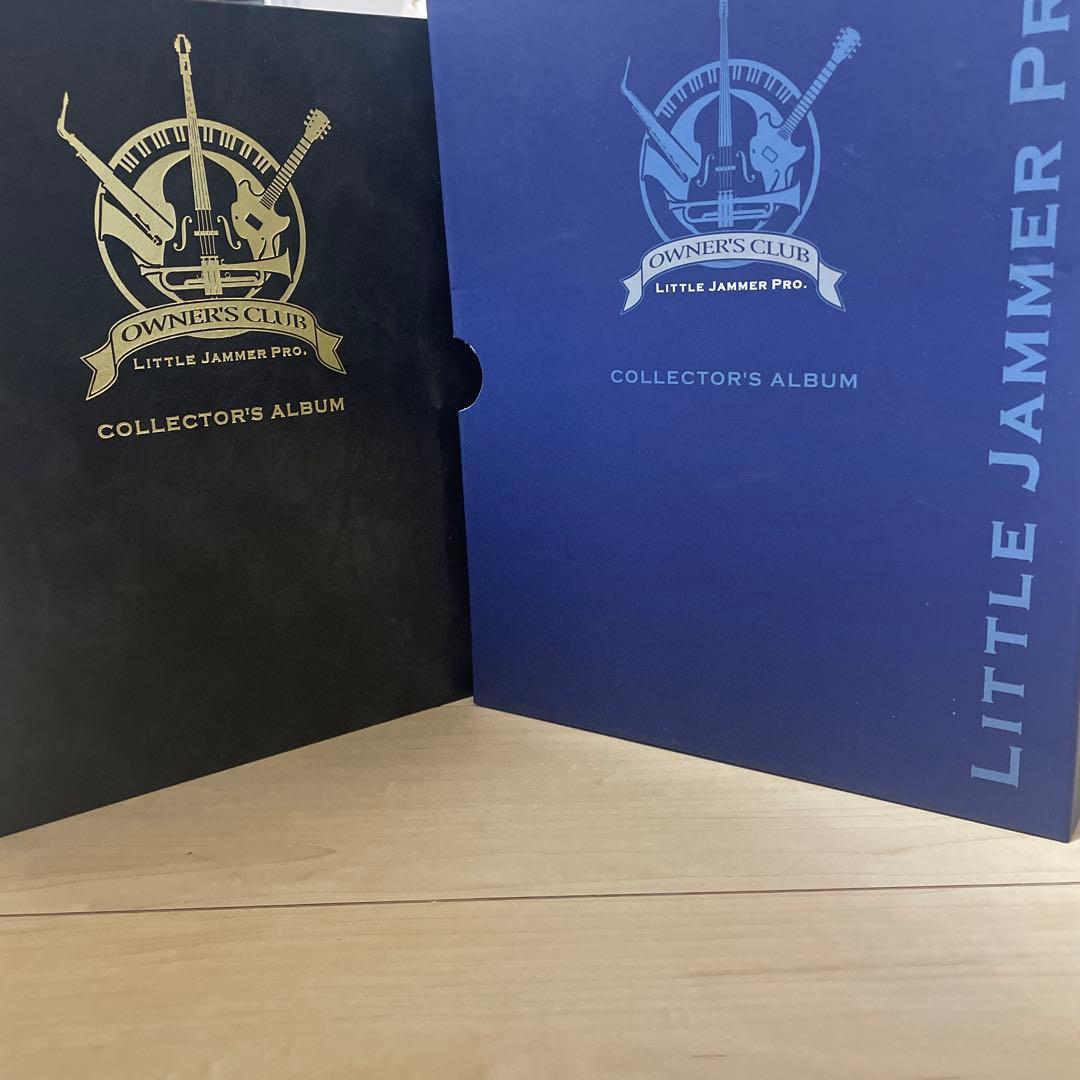 リトルジャマープロ　オーナーズクラブアルバム　LITTLE JAMMER