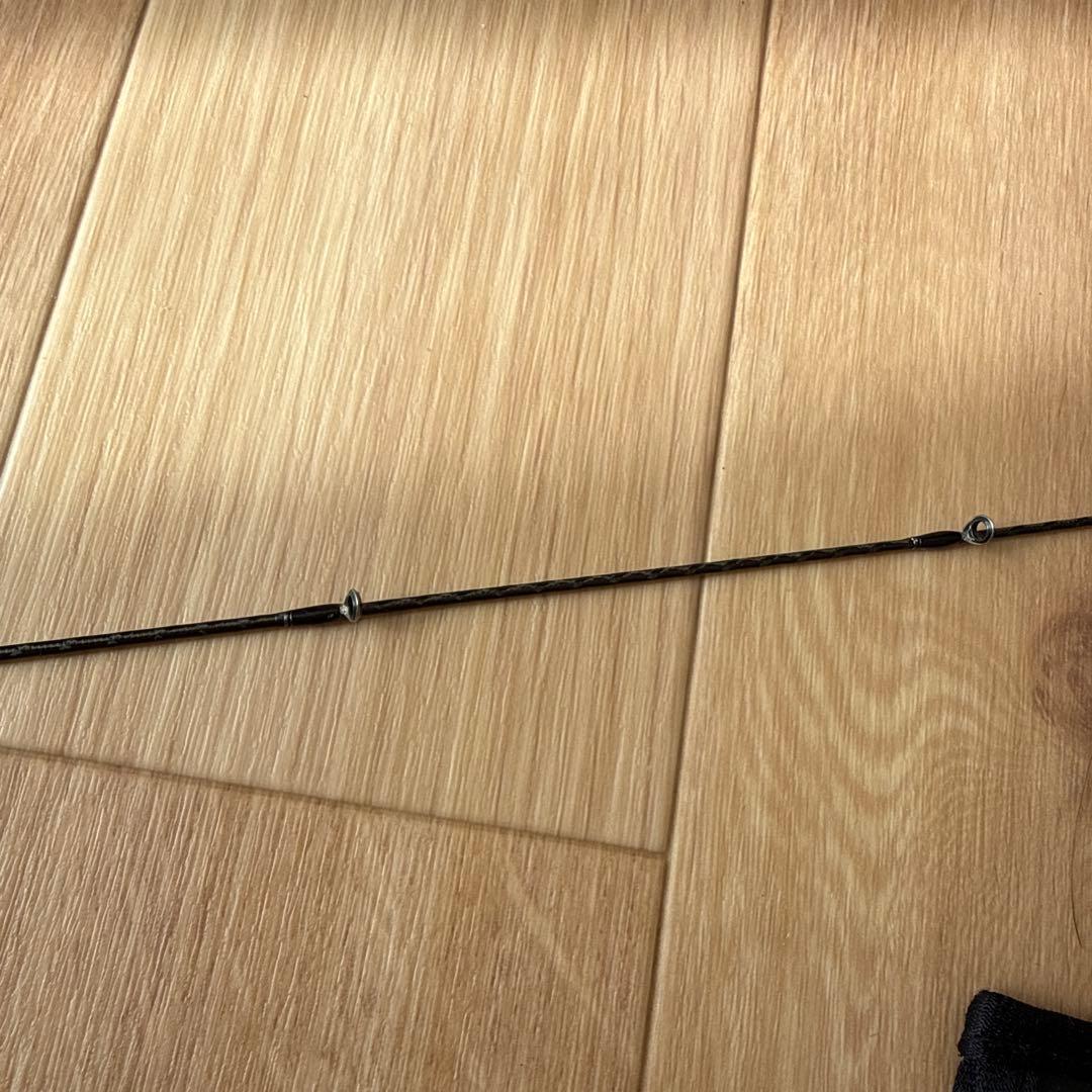 ポイズングロリアス 267UL+