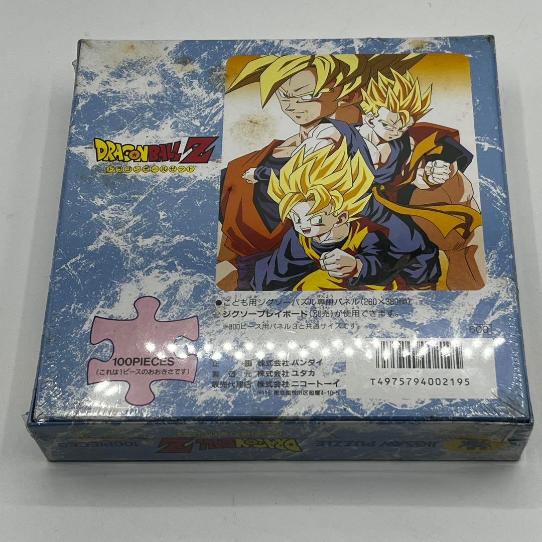 【未開封品】ドラゴンボールZ 100ピースジグソーパズル　ユタカ