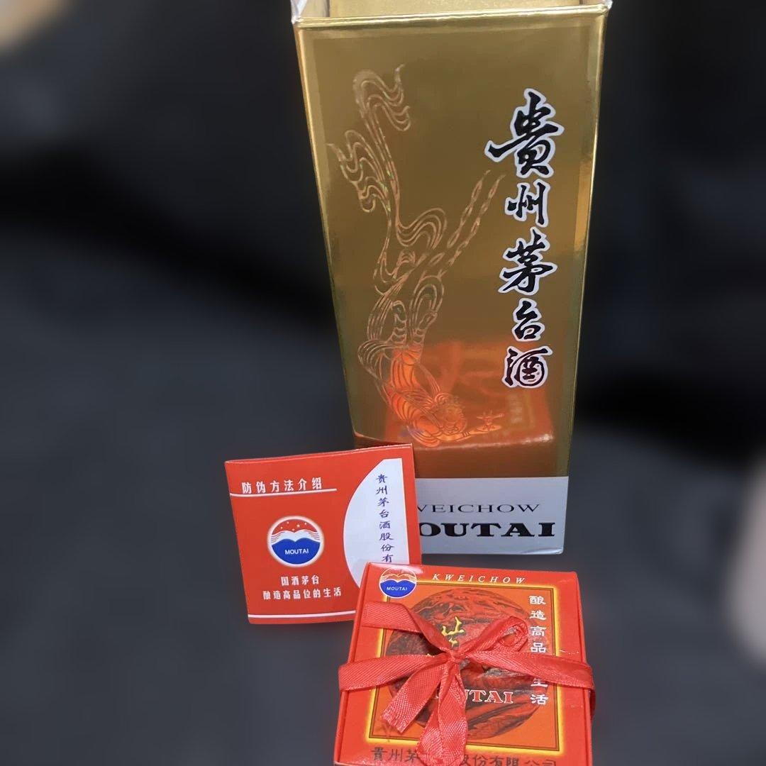 その他 Kweichow Moutai 500ml 53% 2018