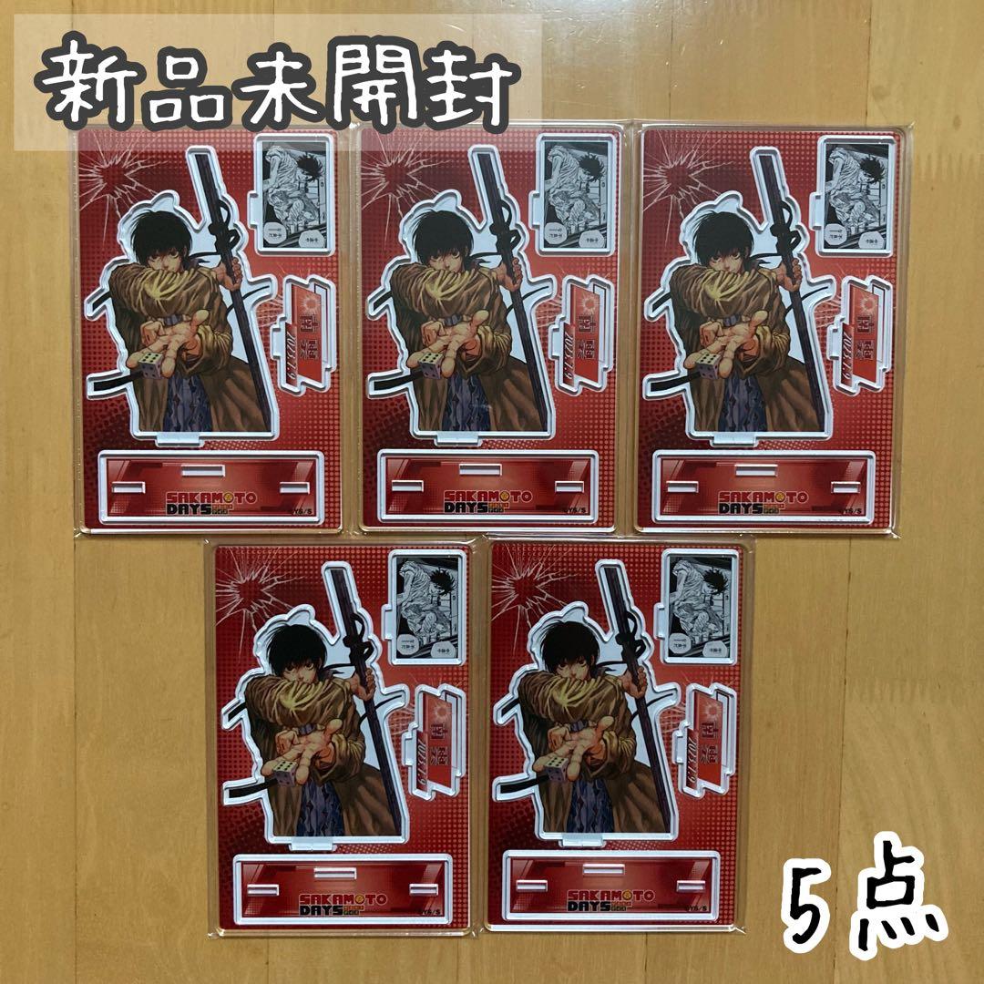 5点 南雲 名場面 ジオラマフィギュア サカモトデイズ サカデイ ジャンショ