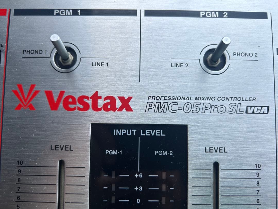 希少！Vestax PMC-05PRO SL ベスタクス　専用アダプター付き