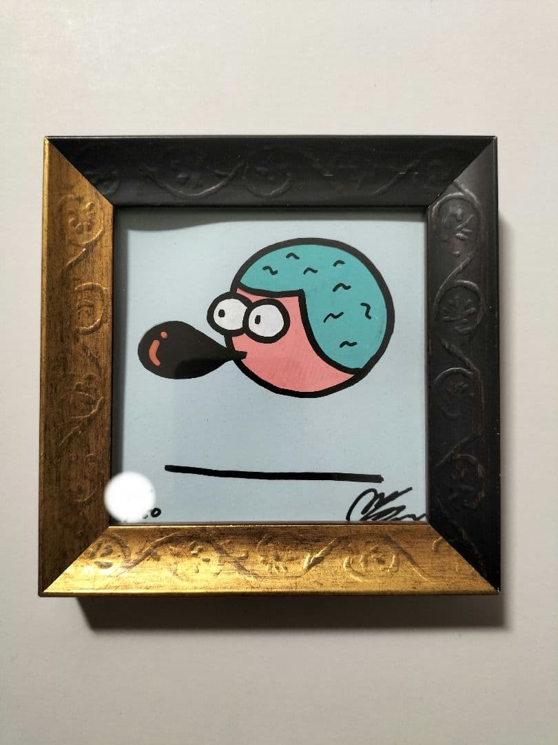 BRIDGE SHIP HOUSE「VISIONARY」 1st press