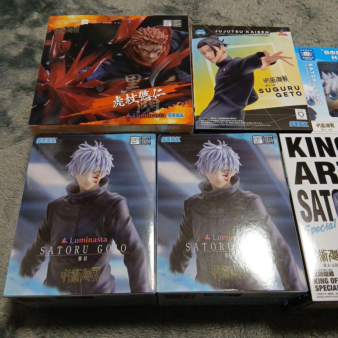 呪術廻戦　フィギュア　まとめ売り