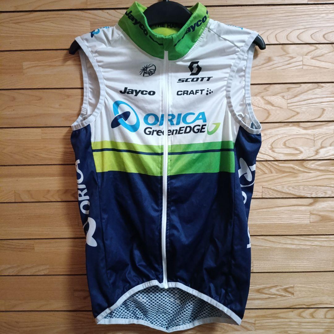 支給品　ORICA GreenEdge　ウィンドベスト　オリカグリーンエッジ　S
