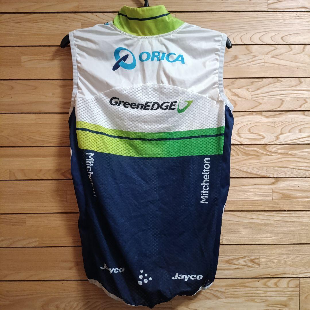 支給品　ORICA GreenEdge　ウィンドベスト　オリカグリーンエッジ　S