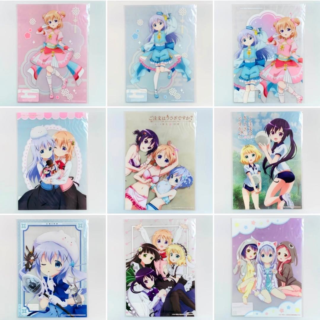 ご注文はうさぎですか？ モーリーオンラインスクラッチ 全54種フルコンプセット