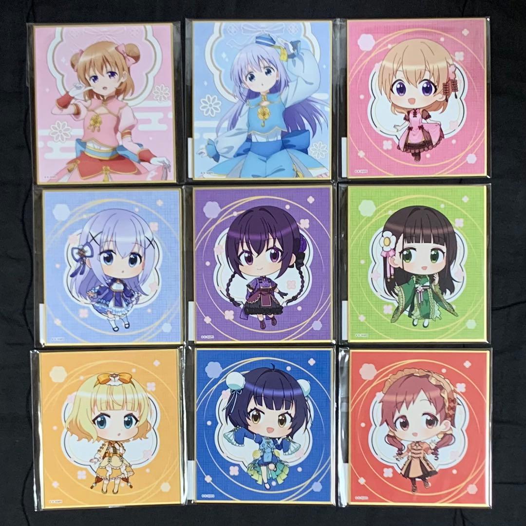 ご注文はうさぎですか？ モーリーオンラインスクラッチ 全54種フルコンプセット