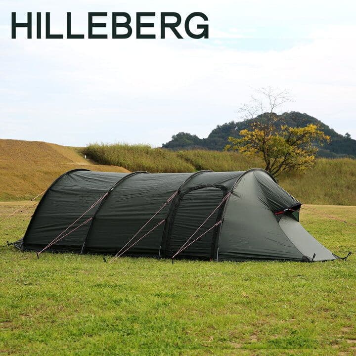 HILLEBERG ヒルバーグ ケロン4GT グリーン 正規品 新品 未開封品