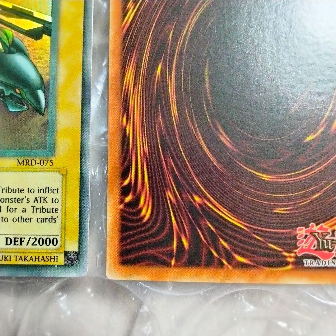 大セール エラー max faded 1st カタパルトタートル 初期 比較付