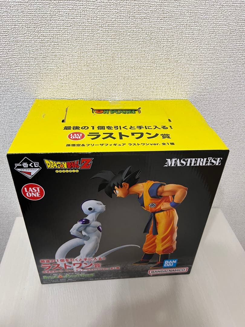ドラゴンボールZ MASTERLISE 悟空 フリーザ フィギュア　ラストワン賞