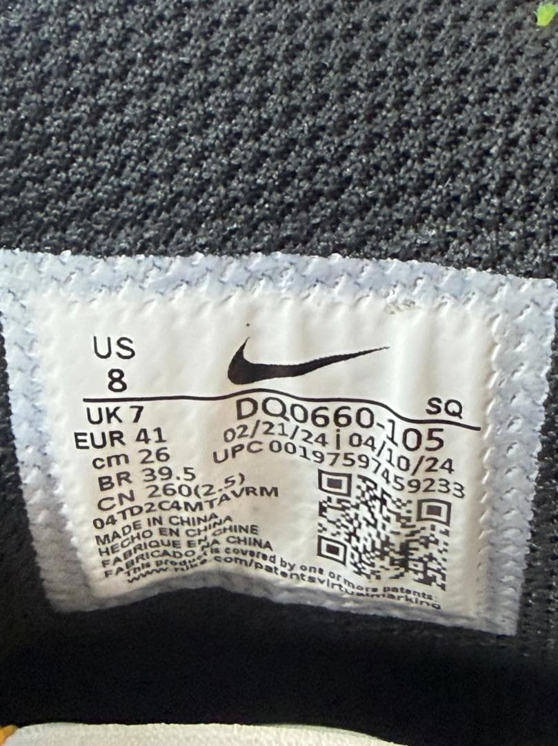 【完売品・希少】NIKE エアジョーダン1 HIGH G ゴルフシューズ 26㎝