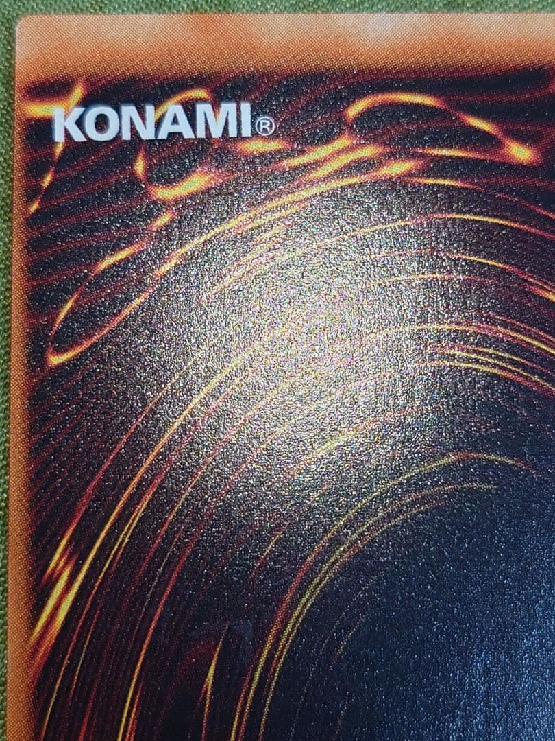 二期　ノーマル　ちあ　シーザリオン　特大斜め枠ズレ