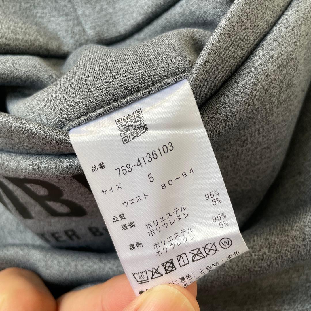 ⭐️新品未使用 パーリーゲイツ マスターバニー ボンディングジャージジョガーパンツ