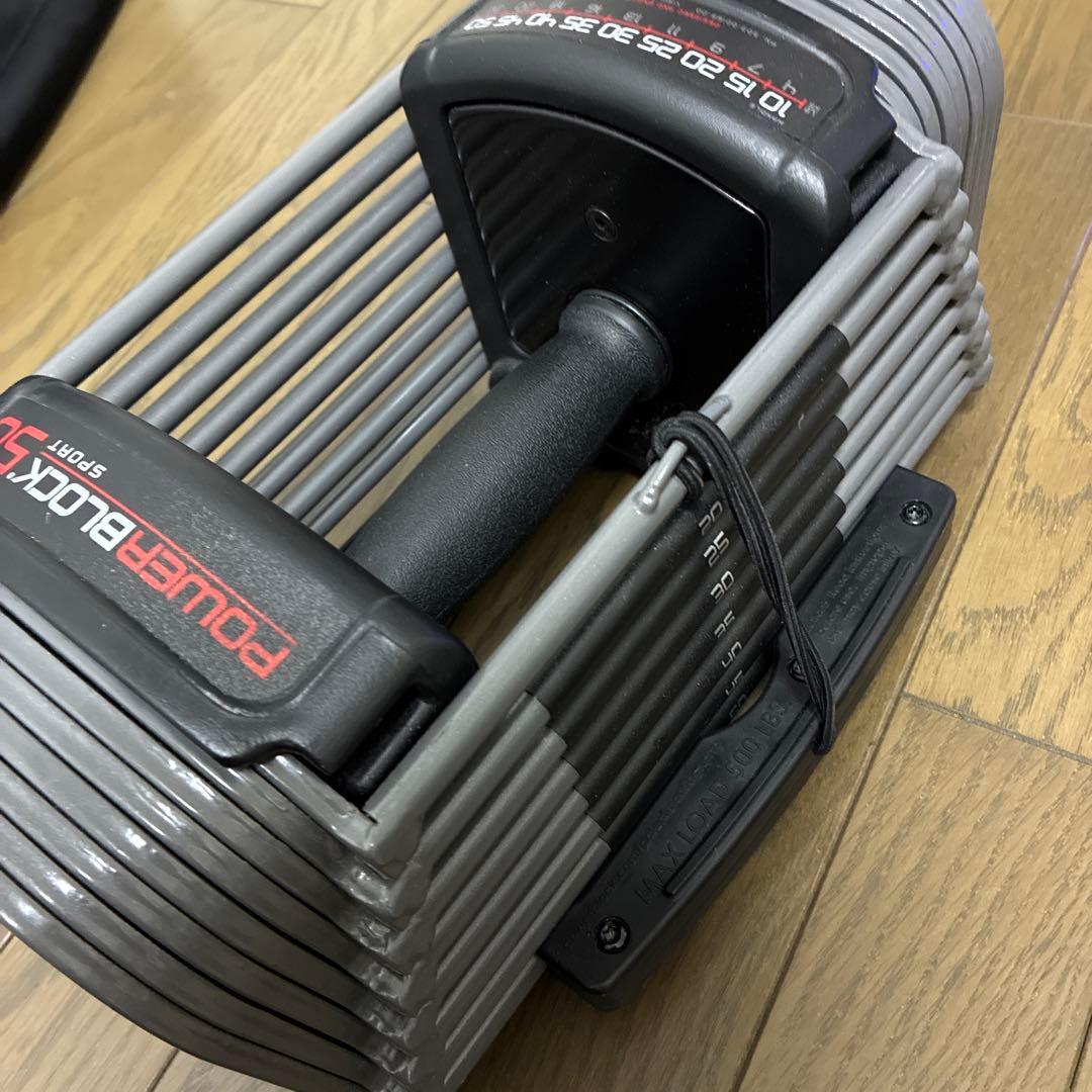 ダンベル POWERBLOCK 50 SPORT 23kg ①