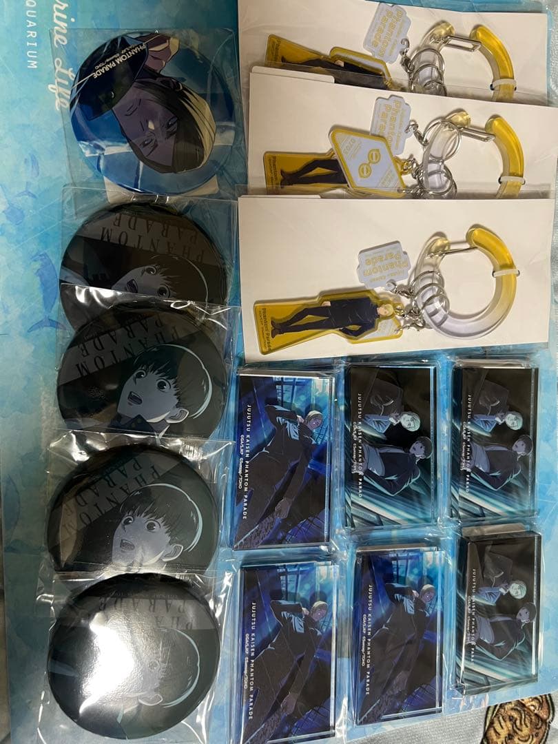 ファンパレ　くじ　七海