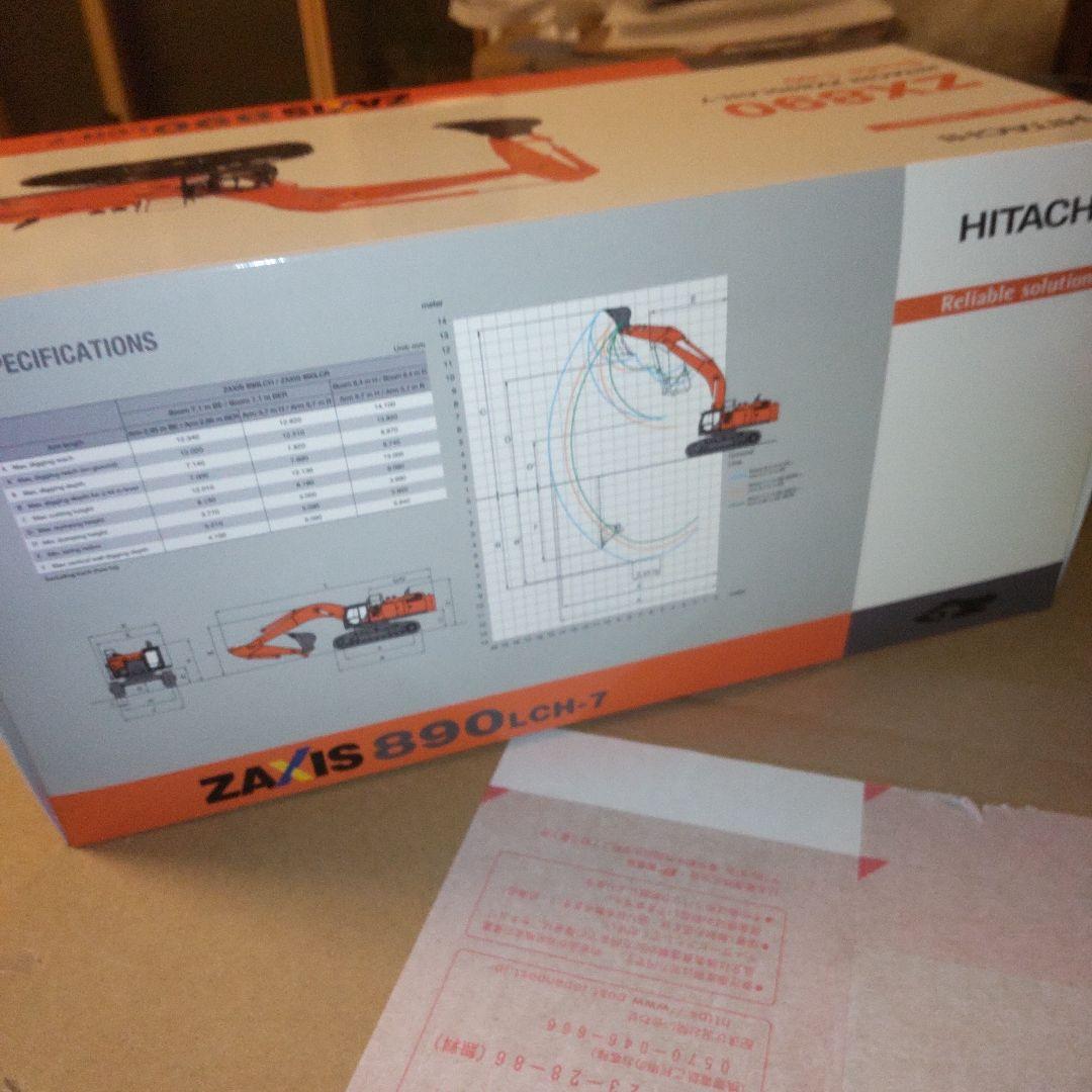 日立建機　HITACHI ZAXIS 890 LCH-7 1/50