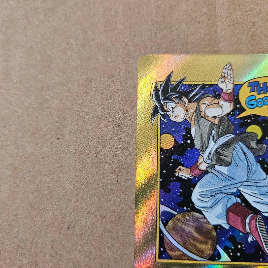 ドラゴンボール マンガブースター 02 エナジーマーカー 金 42巻 最安