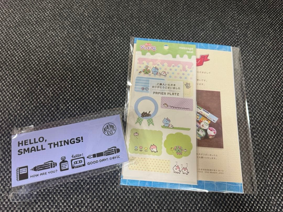 kaweco × eric　万年筆＆ボールペンセット