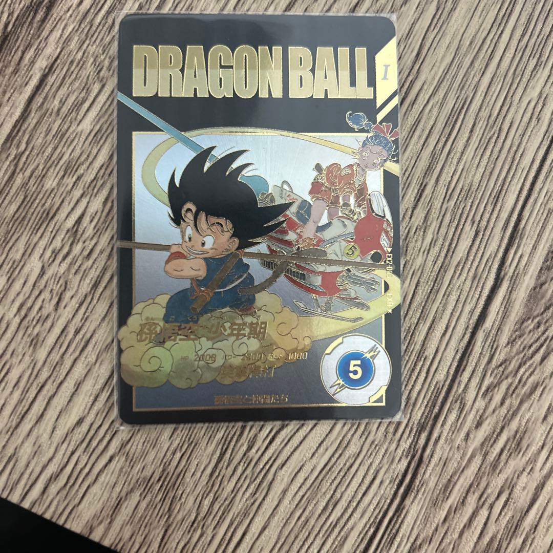 k*k様 EX2-009 孫悟空少年期　パラレル　アバター　カード