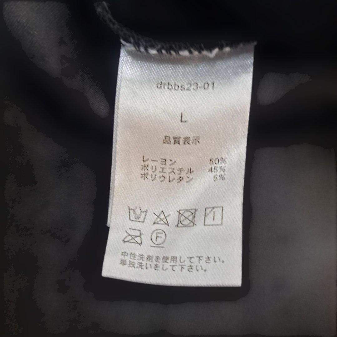 バスマニア BASSMANIA パーカー フーディ L ハーフジップ【a-60】