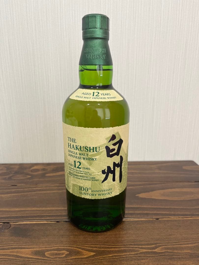 【最終値下げ】新品未開封　白州12年 シングルモルトウイスキー 100周年