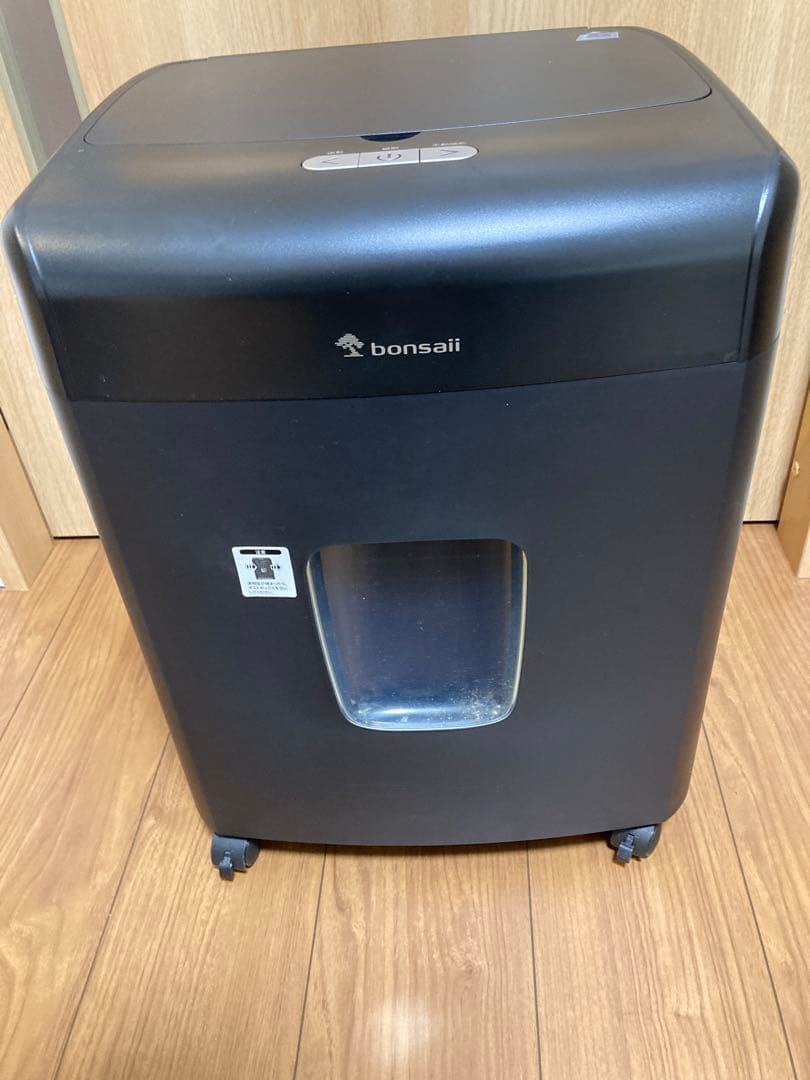 【bonsaii】業務用・高性能シュレッダー C233-B