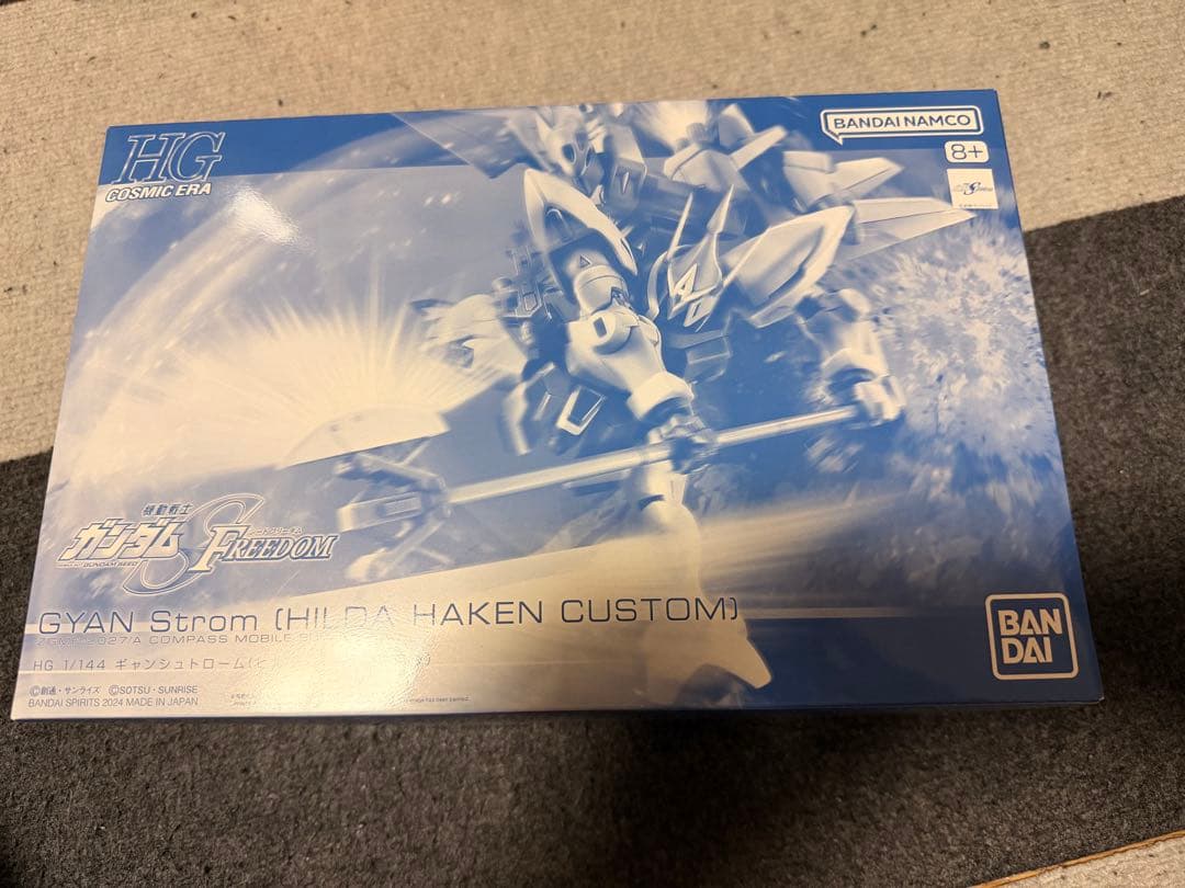 プレバン限定ゲルググメナース＋ギャンシュトローム劇場限定デスティニーガンダム