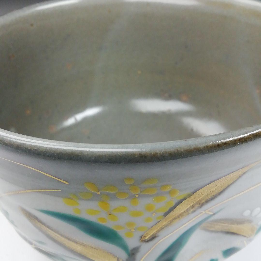 Ｔ４３９　茶碗　『乾山写　春の七草』『宮川香せつ 造』　共箱　抹茶碗　茶道具