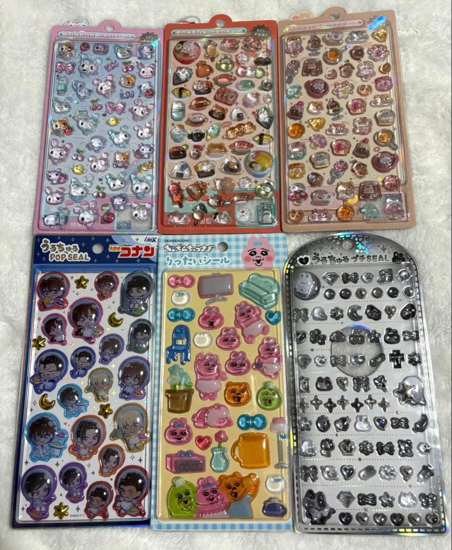 激レア！　正規品約60枚まとめ売り　うるちゅる　ボンボンドロップシール　サンリオ