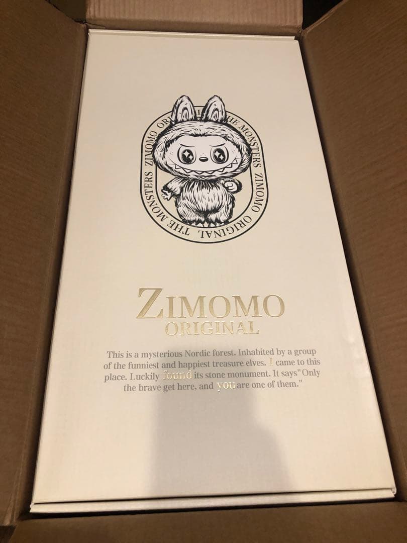 【早い者勝ち】THE MONSTERS I FOUND YOUぬいぐるみジモモ