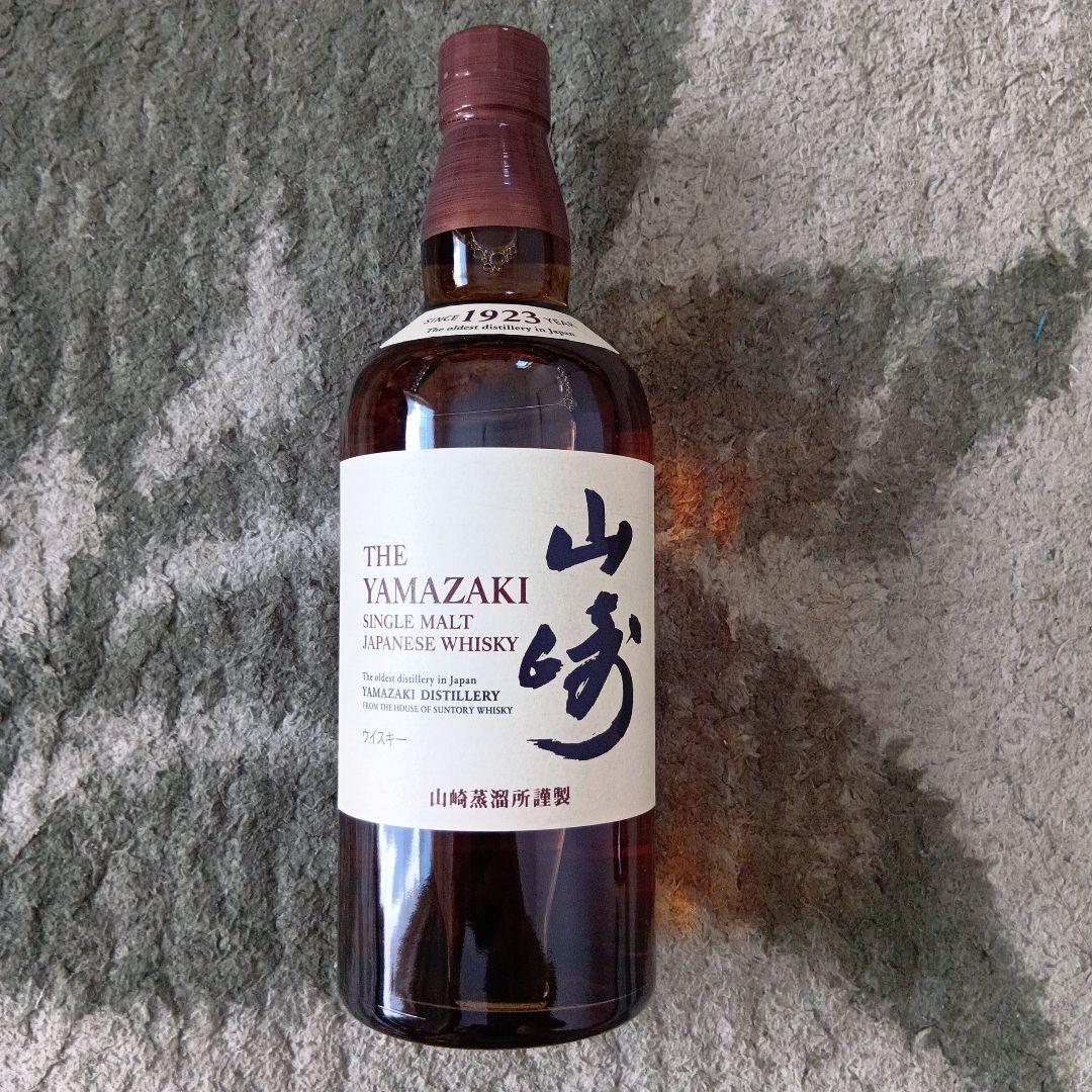今だけ値引き！THE YAMAZAKI シングルモルトウイスキー