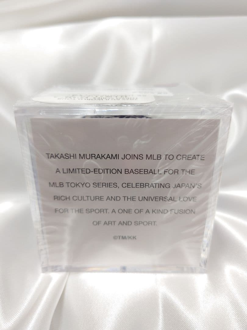 【残り１点】 MLB 東京シリーズ ドジャース 村上隆 コラボ レプリカボール