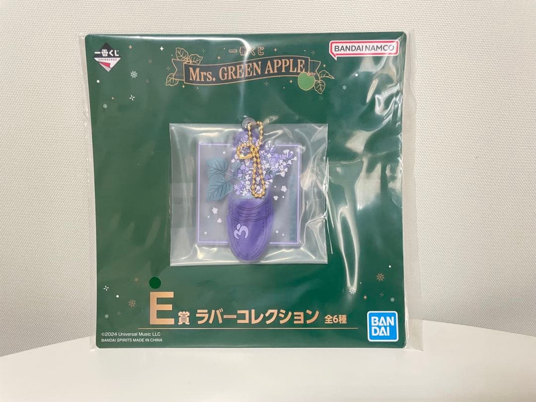 新品未開封　Mrs.GREEN APPLE 2024年　一番くじ第一弾　大森元貴