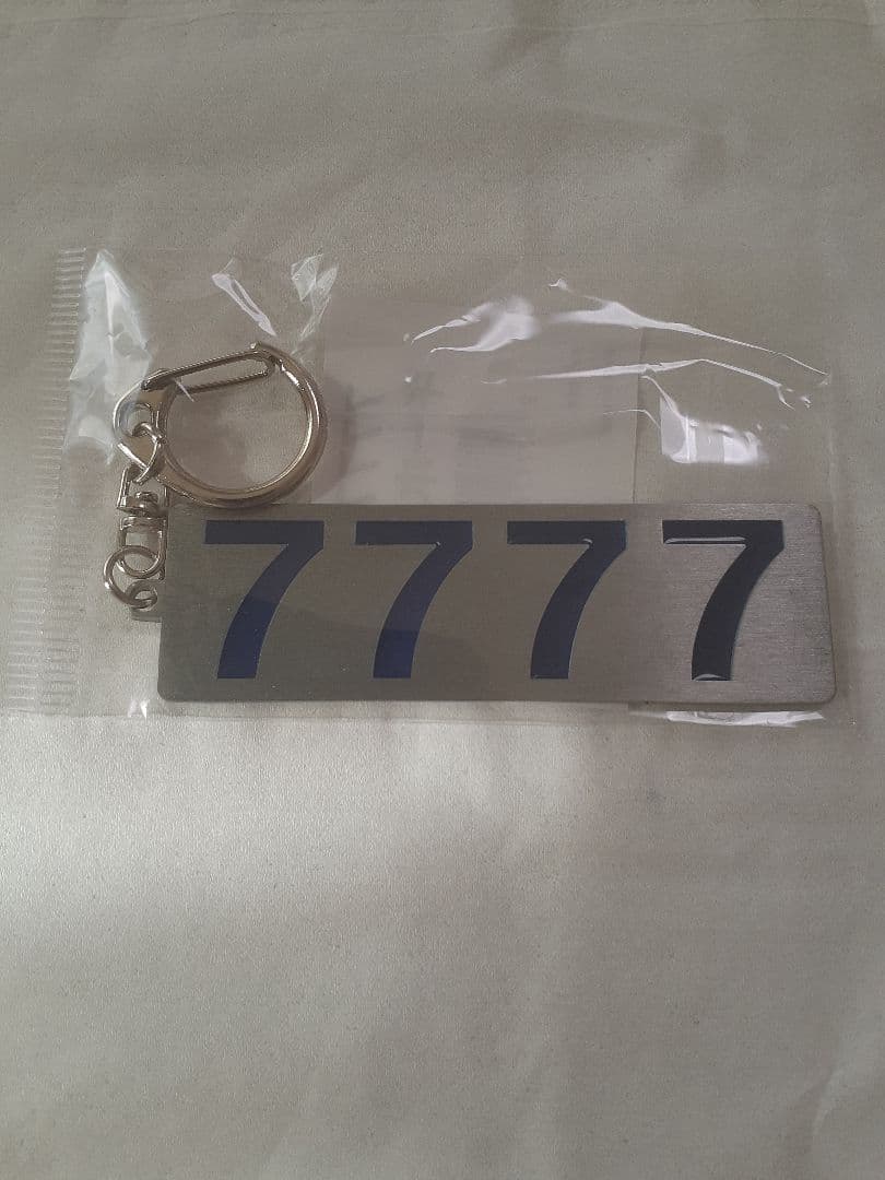 たけぼうさま　４点セット